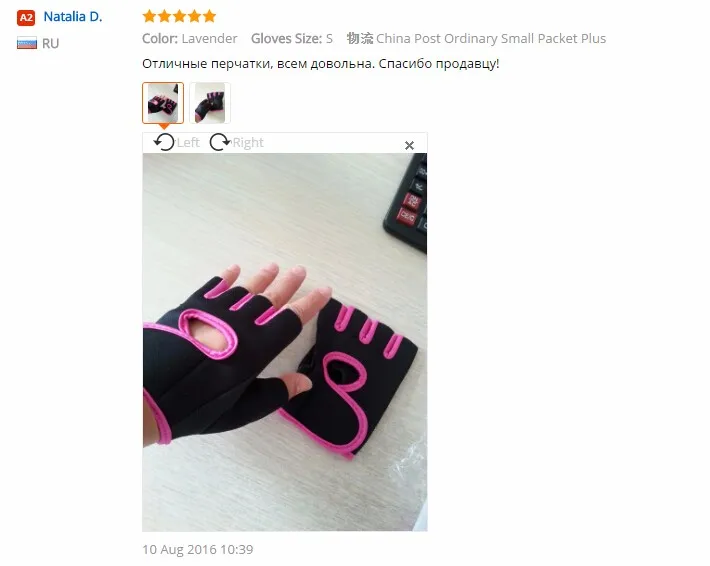 aeProduct.getSubject()