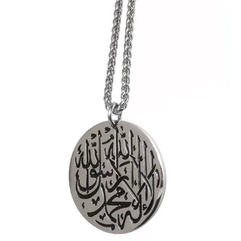 

zkd islam muslim Allah Engraved Shahada stainless steel Pendant necklace islam Arabic God Messager