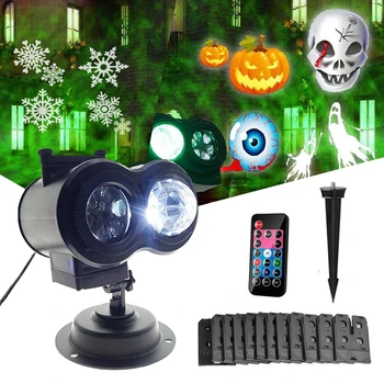 

Outdoor Waterproof LED Double Laser Projector Lights Landscape Lamp Christmas Halloween KTV Party Lamp 12 Patterns Slides Snow