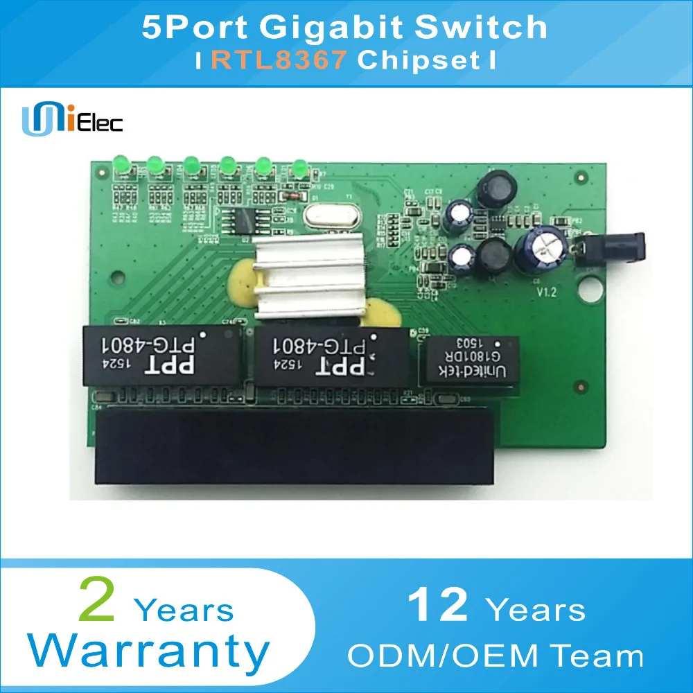 RTL8367 5 портовый гигабитный Неуправляемый коммутатор сети Ethernet 1000 Мбит/с PCBA OEM ODM