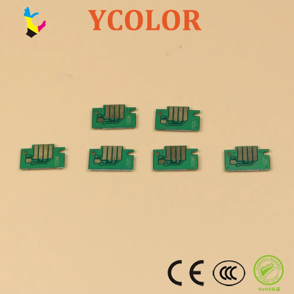 Canon PFI 102 China 07