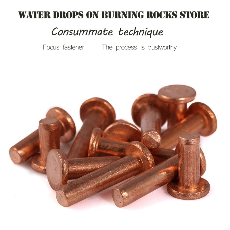 

Free shipping GB867-86 flat head rivets solid copper rivets percussion Copper rivets M5 M6 M8 rivets