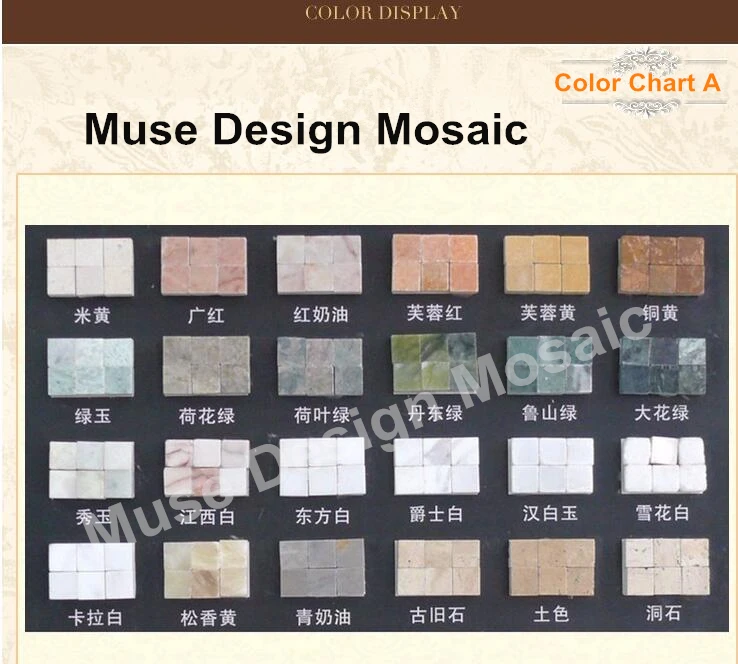 Marble Mural Wall Description (3)
