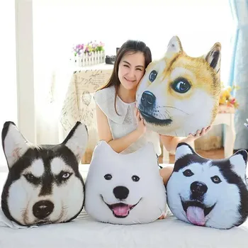 

New stuffed plush toys creative 3 d big head cushion pillow wang Xing people hold pillow