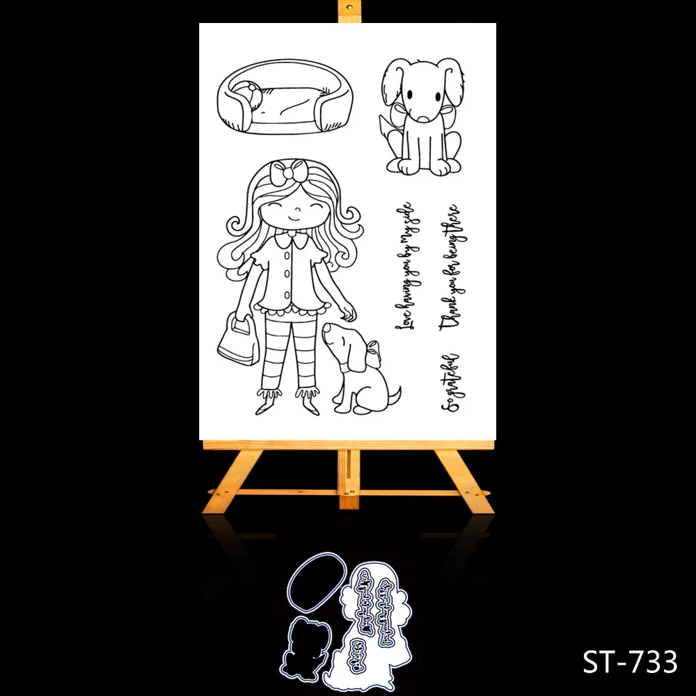 STCD-733