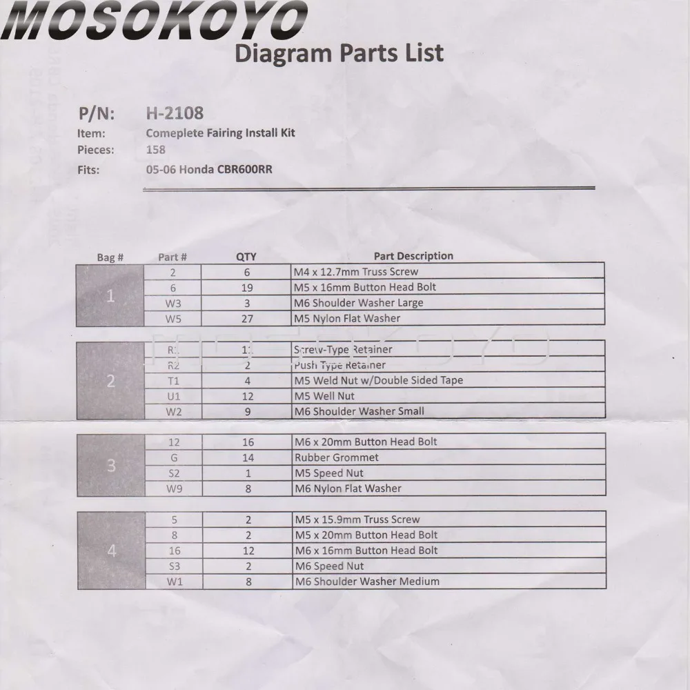 BOT-H004 (10)