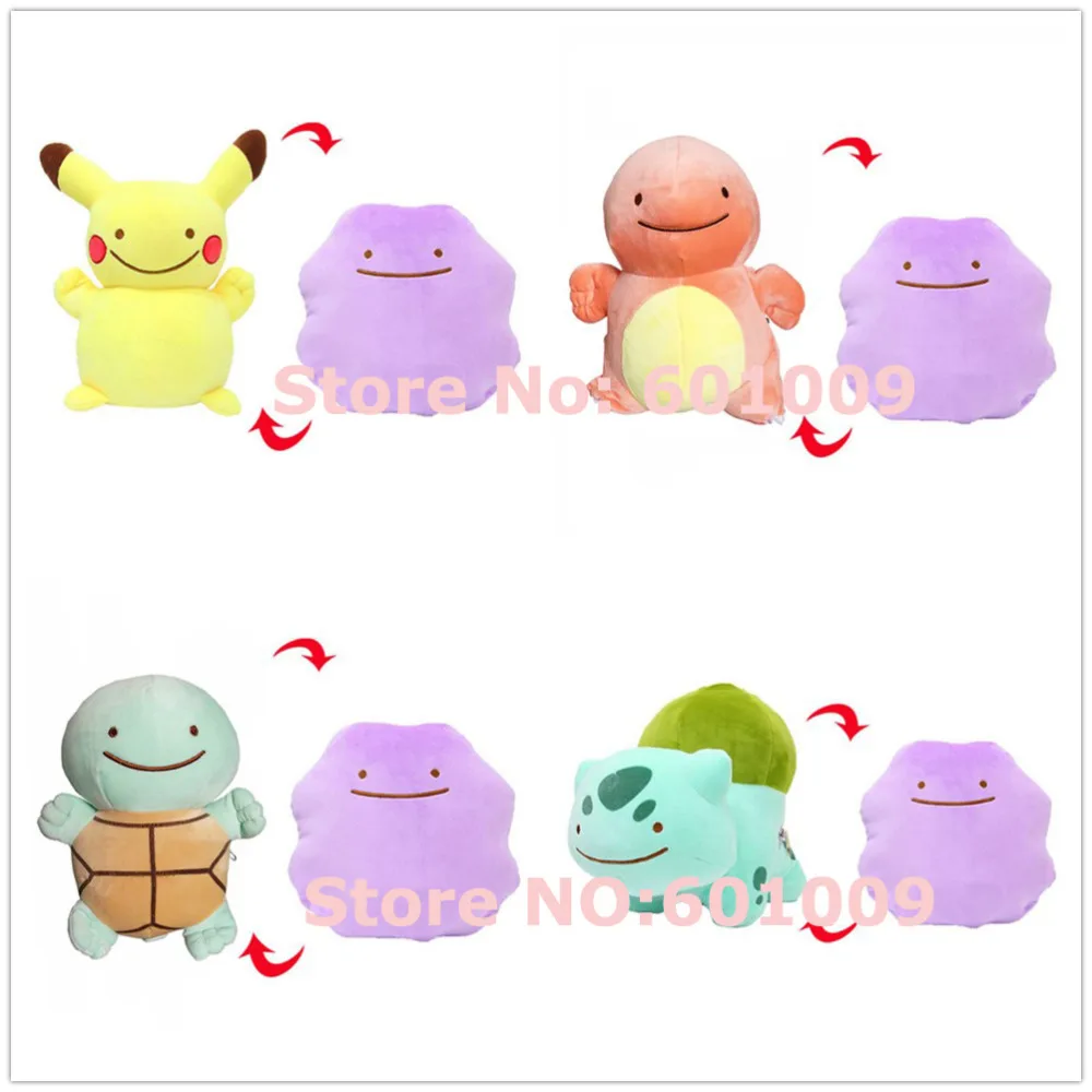 

4 Styles 9-11"Ditto Metamon Bulbasaur Charmander Squirtle Inside-Out Cushion Plush Doll Retail