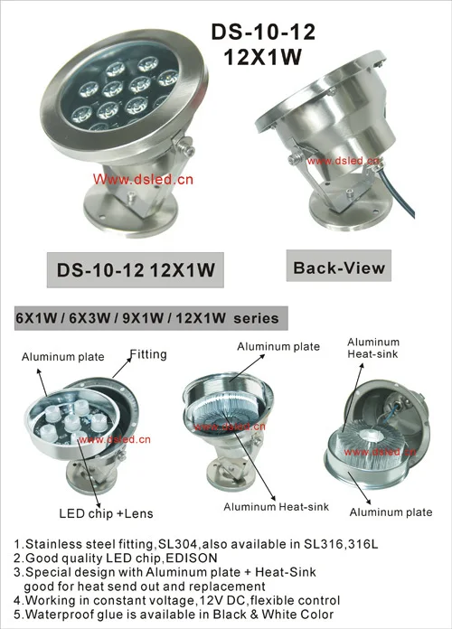IP68, полный цвет, DMX compitable, высокая мощность 18 Вт rgb led свет бассейн, свет фонтан, 24 В DC, DS-10-12-18W-RGB, 6x3 Вт RGB 3in1