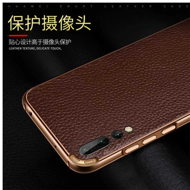 For Huawei P20 Pro Case Aluminum Alloy Bumper for Genuine Leather Back Cover Free Tempered Glass Screen Protector | Мобильные