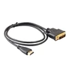 Кабель-адаптер Felkin HDMI-DVI DVI-D 24 + 1 Pin 1080P ► Фото 2/6