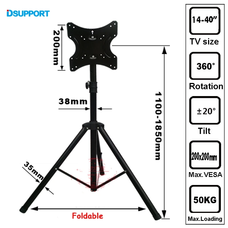 14-5" раздвижной складной ЖК-дисплей Подставка для телевизора ТВ крепление to Cart Дисплей стеллаж для выставки товаров Full Motion tv штатив-Трипод с вертикальной загрузкой 50kgs Макс. VESA 400x400 мм