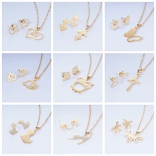 Yunkingdom 15 различных стилей крест сердце животное из нержавеющей стали Ювелирные наборы ожерелье серьги для женщин новые свадебные ювелирные изделия
