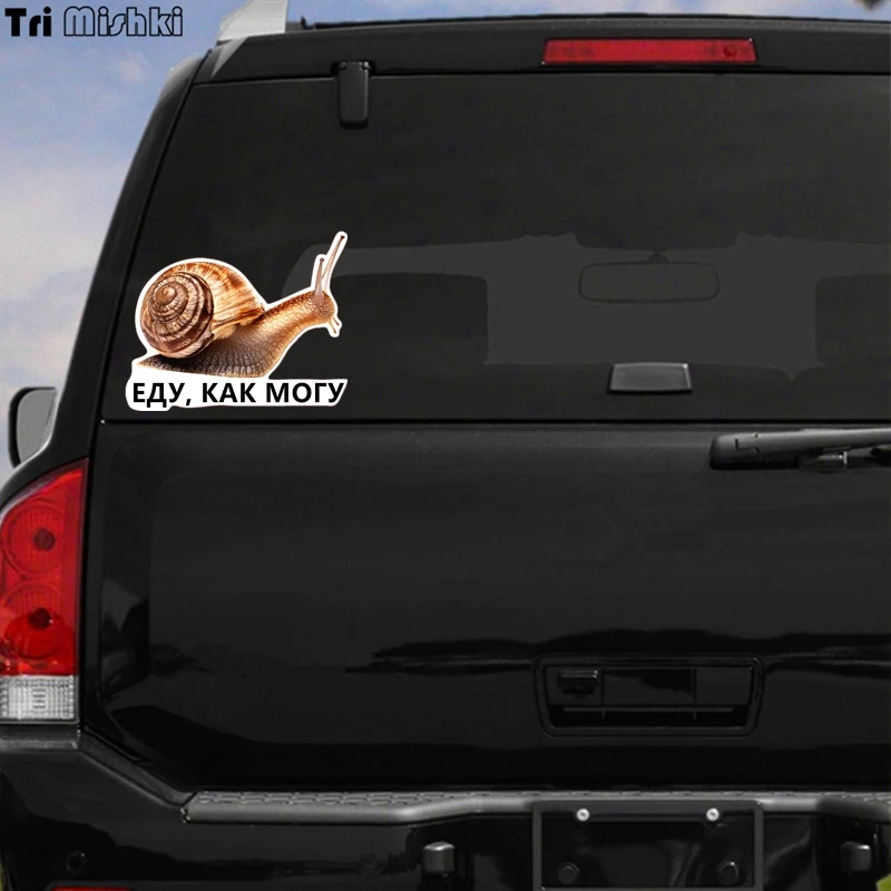 Tri Mishki WCS162 17x14cm snails and words Food how can I car sticker funny turbo colorful stickers auto automobile decals|Наклейки на