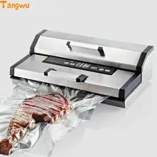 Полностью автоматическая упаковочная машина для чая, высокая мощность, вакуумные герметики для пищевых продуктов, вакуумные герметики для пищевых продуктов