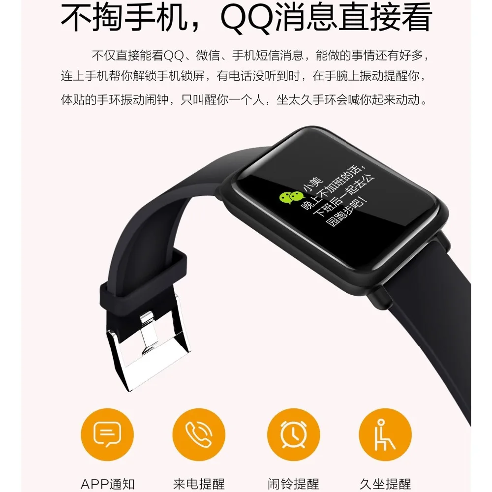 696 M28 Pedometre Smart Wristband Vibrating Alarm Clock IP67 Waterproof circular men women Smart band