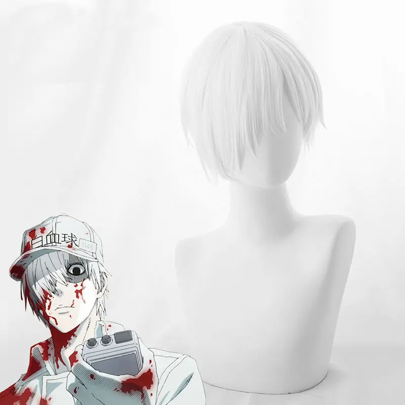 Парик для косплея по мотивам аниме Hataraku Saibou Плетеный с красными кровяными