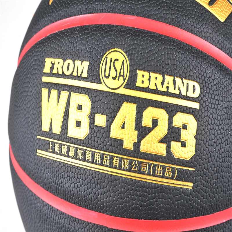 WB-423 basketball-4