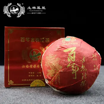 

TuLin Phoenix 2012 Shen Pu-erh "Century-old Ancient Tree" Tuocha 250g