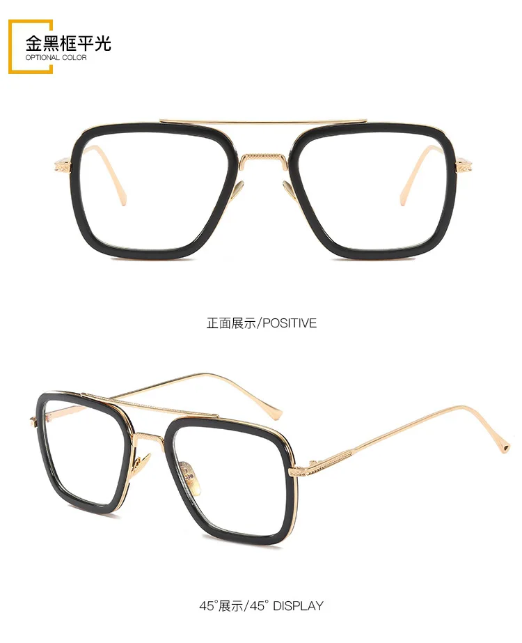 BOOCRE Spider-man Far From Home Glasses Edith Cosplay Prop Iron Eyewear Sunglasses Plane Mirror -Zentai shop online HTB1g8NiXYj1gK0jSZFuq6ArHpXa6.jpg