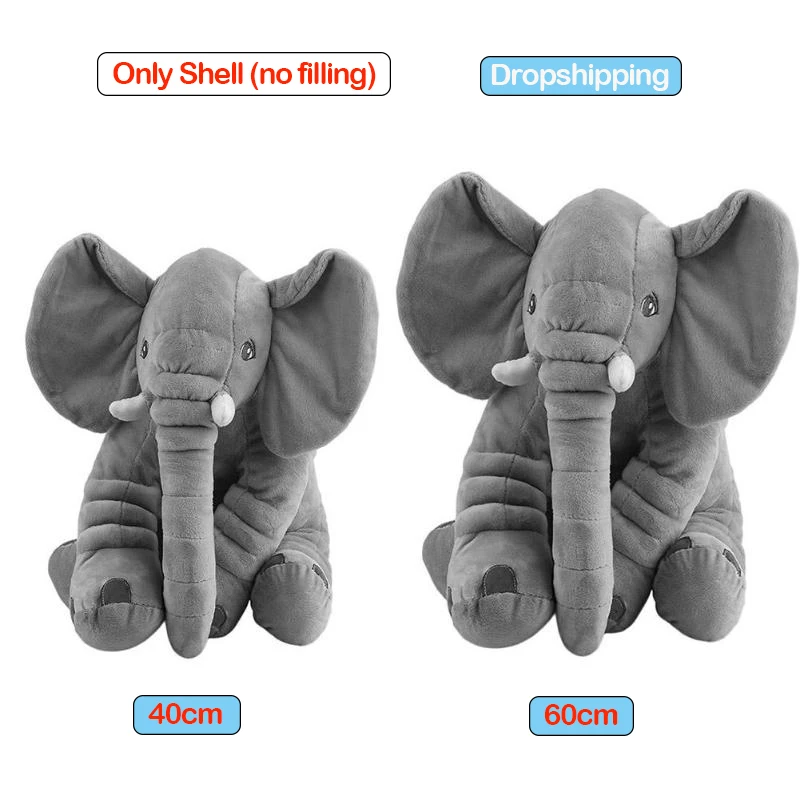 

40/60cm Cartoon Plush Elephant Playmate Calm Doll Shell Baby Appease Toy Non Stuffed Accessories Elephant Pillow Case Dropship