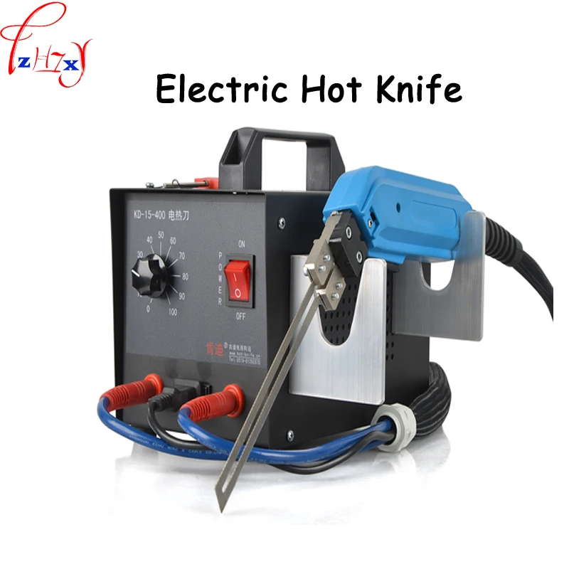 1 шт. 110/220V KD-15 400W высокая мощность Электрический Нож Губка пены автомат для резки нож для горячей резки