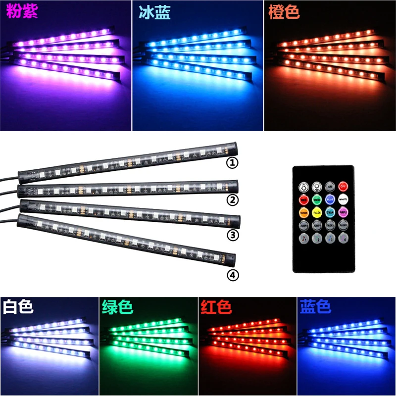 Светодиодная лента RGB для автомобиля декоративные автомобильные атмосферные