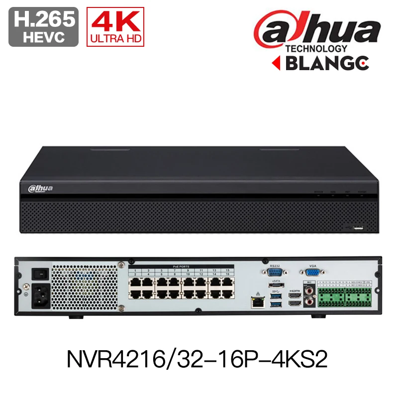 NVR4216 32-16P-4KS2