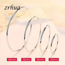 ZRHUA, высокое качество, 925 пробы, серебряные, большие круглые серьги-кольца для женщин, девушек, 5 размеров, подходят вечерние ювелирные изделия, аксессуары