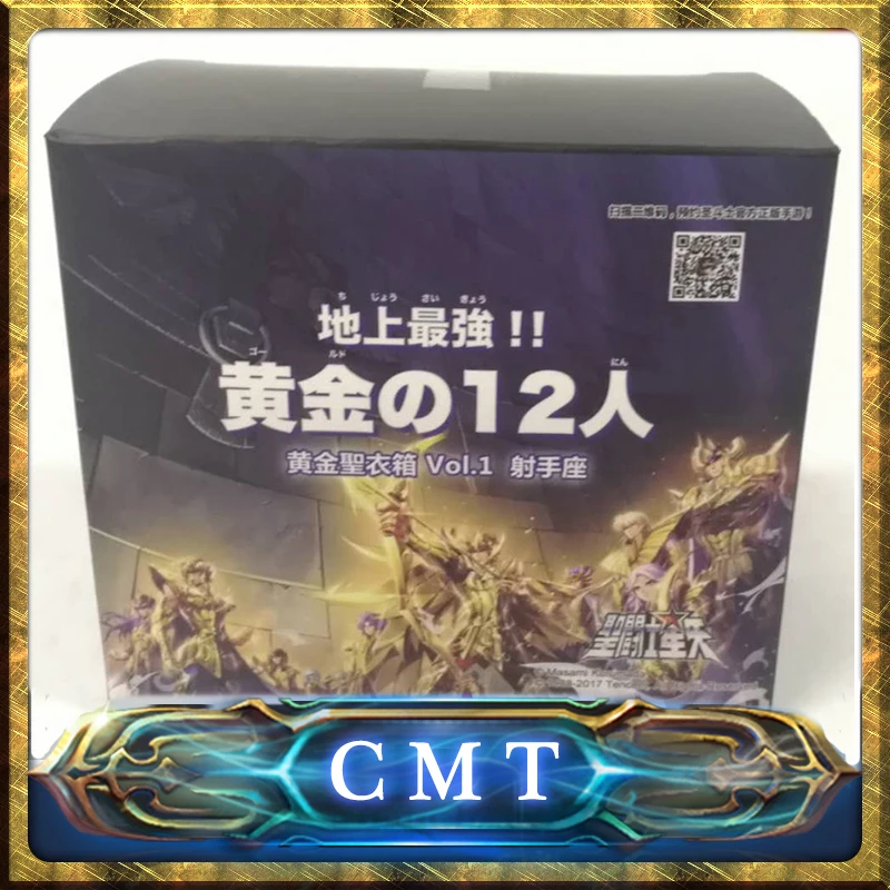 

CMT Folei Saint Seiya Sagittarius Aiolos Pandora Box Anime Ornaments Metal Toys