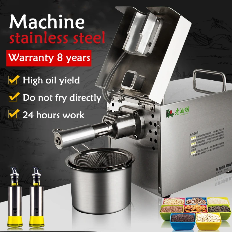 

Home Automatic oil press machine pinenut Heat and Cold Multi-functional sunflower seeds oil expeller Mini tool cocoa soy bean
