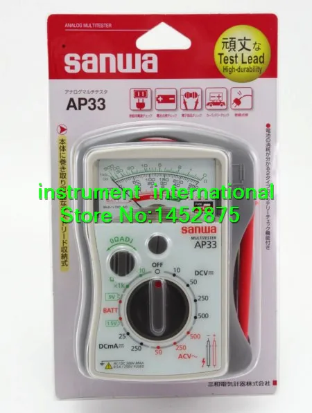 Sanwa AP33 Analog Multitesters Slim compact AMT !!NEW!! AP-33 | Инструменты