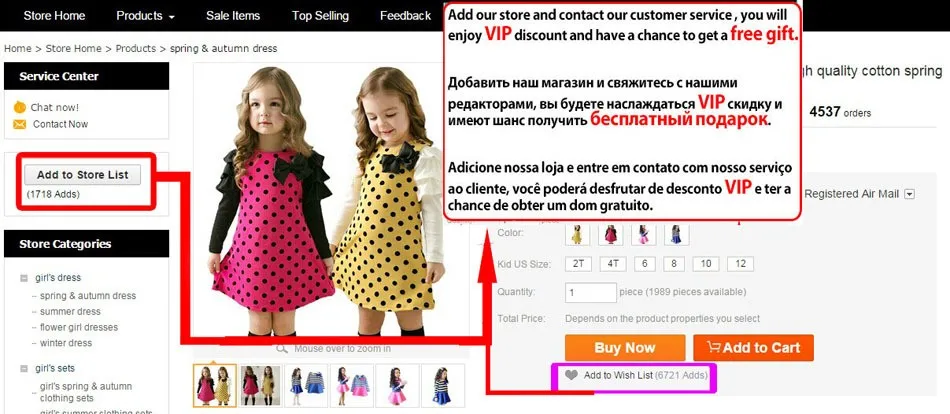 2be3a56e0936b41c2e319aae33cb45e9_HTB15MPKGVXXXXcvXFXXq6xXFXXX8