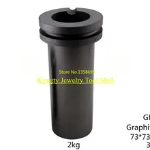 ЮВЕЛИРНЫЕ ИНСТРУМЕНТЫ, alibaba, SHIPPIN2kg графитовый тигель для 2 плавильная печь плавления тигель, плавления curicible используется