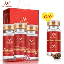 Купить 3 получить 1 подарок уход за лицом Антивозрастная аргирелиновая эссенция Подтягивающая кожу питательная сыворотка для подтягивания лица против морщин уход за кожей