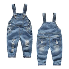 Новинка года; Весенний джинсовый комбинезон для маленьких мальчиков; Модный стильный джинсовый комбинезон для маленьких мальчиков; джинсы для девочек