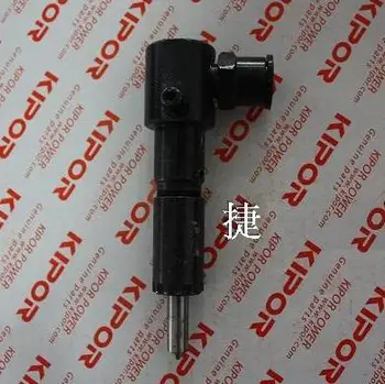 

Free shipping 186F Original kipor kama injection nozzle injector nozzel diesel engine air cooled