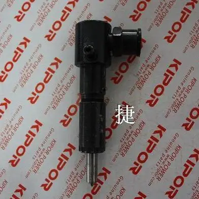 

Free shipping 186F Original kipor kama injection nozzle