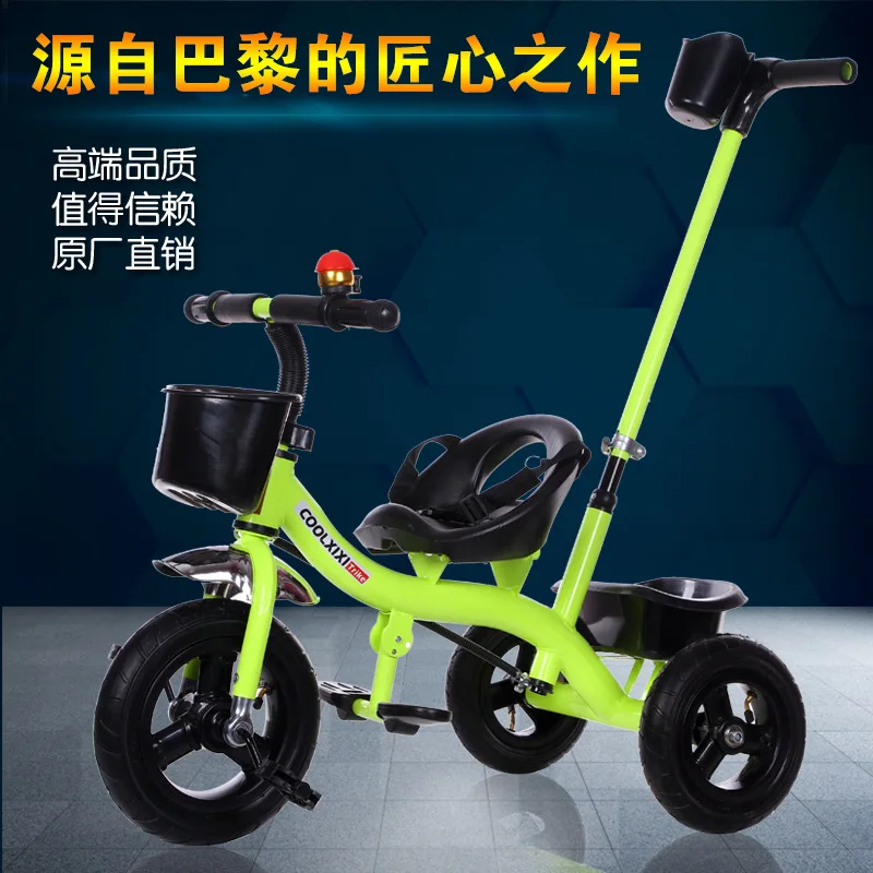 Children's tricycle baby bicycle 1 3 5 year old trolley baby baby child