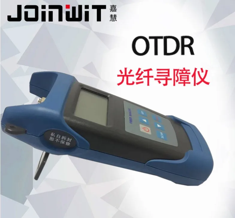 

Free shipping Joinwit JW3305 60KM simple OTDR optical time-domain reflectometer, Fiber Ranger, FTTB FTTH breakpoint tester
