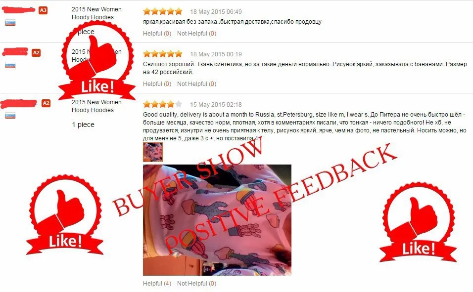 Красивые цветы harajuku sudaderas mujer 2015 зима одежда рождественские толстовки толстовка женщины повседневная пуловер костюмы Красивые цветы harajuku sudaderas mujer 2015 зима одежда рождественские толстовки толстовка женщины повседневная пуловер костюмы