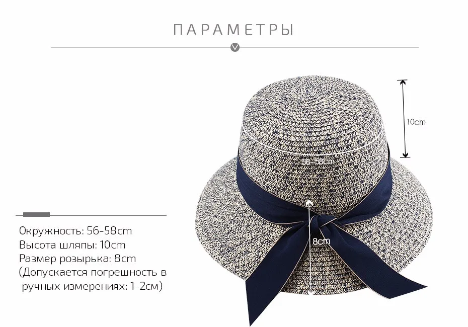 FURTALK летняя шляпа для женщин соломенной шляпе для beach sun hat путешествия ведро hat панама