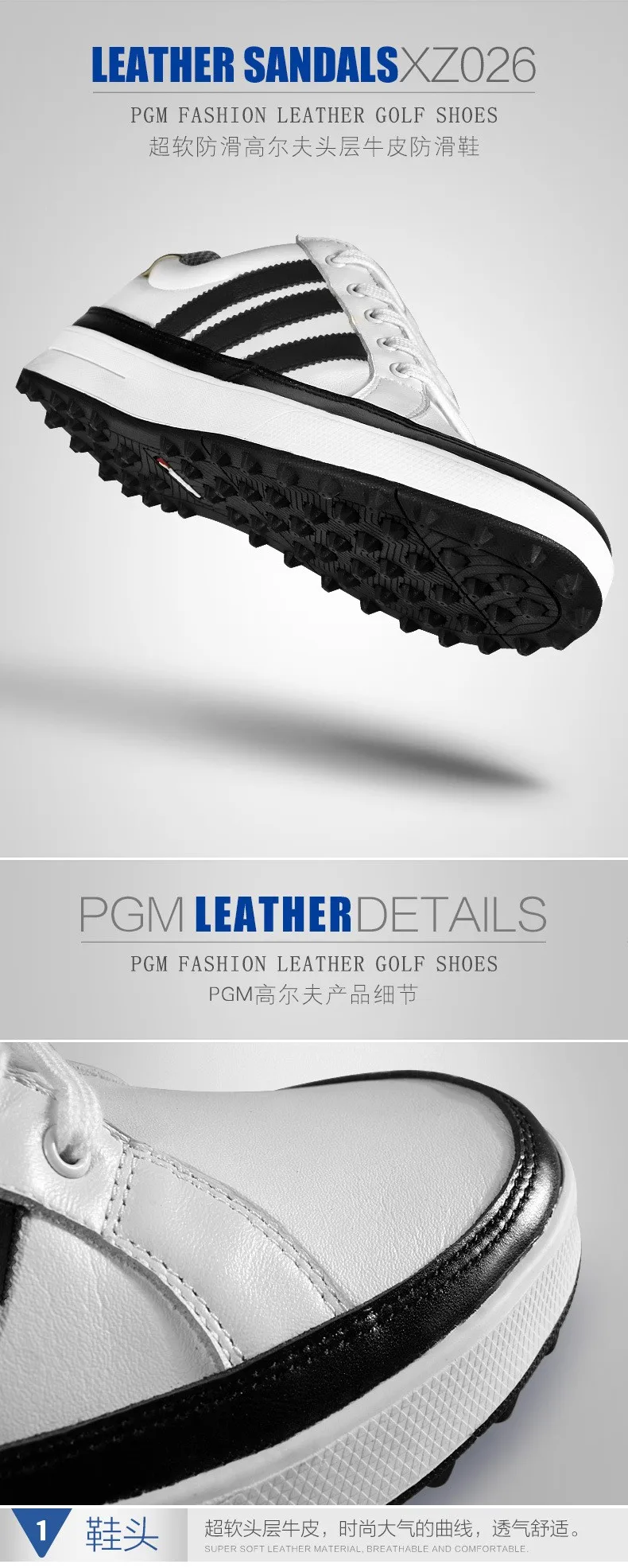 Zapatos De Golf; Новинка; оригинальные туфли для гольфа Pgm; Ультрамягкая микрофибра; кожа; водонепроницаемая обувь; очень устойчивая нескользящая подошва