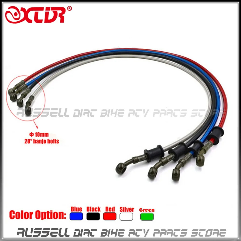 Motorcycle Hydraulic Brake Clutch Cable Oil Hose Fluid Line Pipe