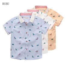 Коллекция года, летние рубашки с короткими рукавами для мальчиков детские рубашки с милым динозавром повседневные школьные блузки из хлопка, рубашка для мальчиков возрастом от 3 до 8 лет