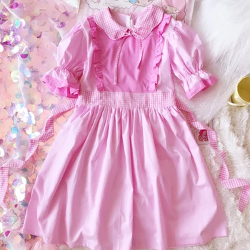 

Collar Vintage Dress Women Girl Sweet Cute Short Sleeve Ruffle Kawaii Dresses Womens