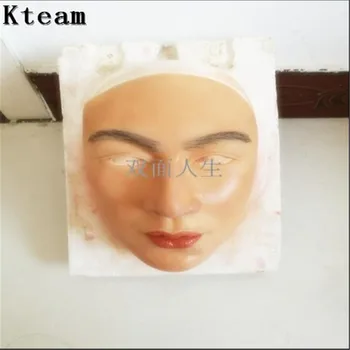 

Top Grade Human Face Mask Artificial Man Skin Mask Hood Full Face Mask Human Skin Halloween Realistic Silicone Crossdress Mask