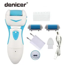 Педикюрный инструмент для удаления мозолей стачивающий напильник PK файл для ног+ 2 дополнительных роликовых головки хороший инструмент для ухода за ногами