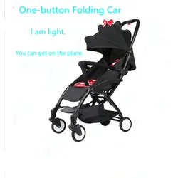 Детское yoya детская тележка портативный зонтик автомобиль может сидеть на ребенка простой BB ребенка