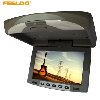 

FEELDO 9" Flip Down TFT LCD Monitor Car Monitor Roof Mounted Monitor 2-Way Video Input #CT-1282
