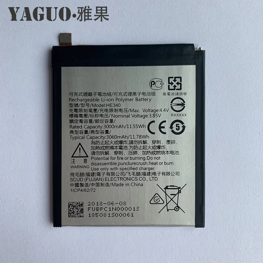 

High Quality HE340 3000mAh Replacement Battery Original Real Capacity HE 340 For Nokia 7 Nokia7 Cellphone